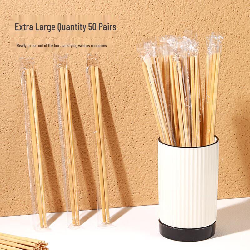 Disposable Carbonized Bamboo Chopsticks