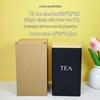 Elegant Bamboo & Wood Lid Tea Caddy, Tinplate Storage Box, Moisture-Proof Sealed Jar for Coffee Beans & Candy.