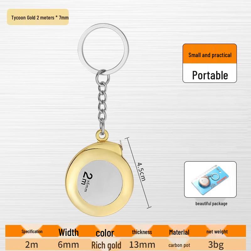 Portable 2m Mini Pocket Tape Measure with Keychain - Soft Steel for Household Use