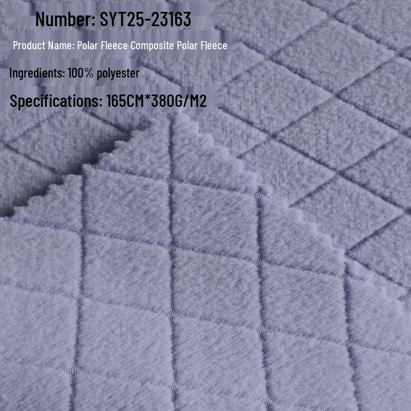 380G Double-Sided Winter Fleece Fabric for Parent-Child and Pet Clothing