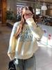 New Winter Arrival: Retro Fair Isle Red Jacquard Knit Top - Cozy, Soft, Fluffy Sweater for Women