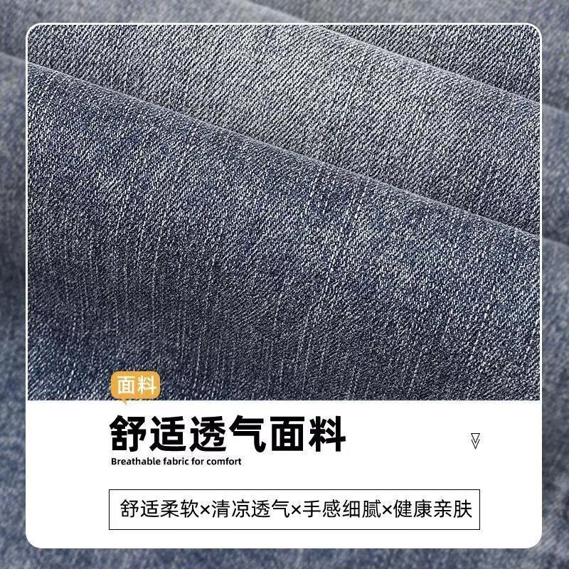 Autumn American Retro High Street Old Washed Wide-leg Jeans Men's Trendy Brand Loose Straight Trousers