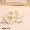 Korean Pearl Claw Hair Clip - Elegant Retro French Style