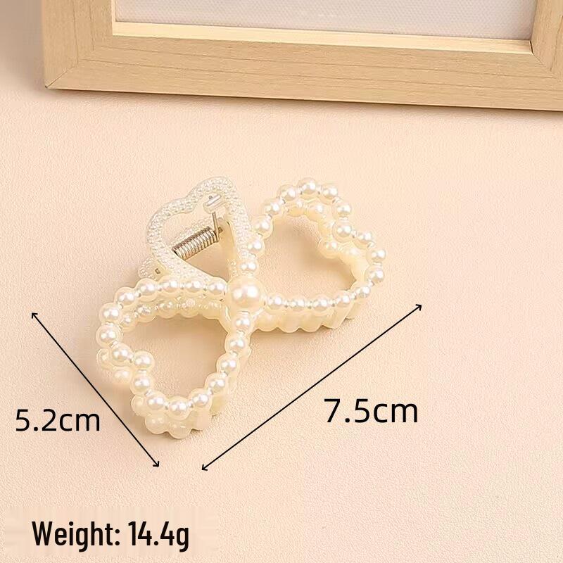 Korean Pearl Claw Hair Clip - Elegant Retro French Style