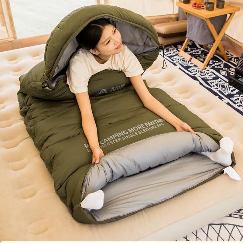 Beishanlang Graphene Camping Sleeping Bag