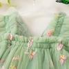 Korean Style Girls' Embroidered Mesh Skirt & Flutter Sleeve Camisole Butterfly Dress