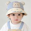 Children's Sun Protection Duckbill Cap - Thin Style with Cute Bear Design for Boys and Girls