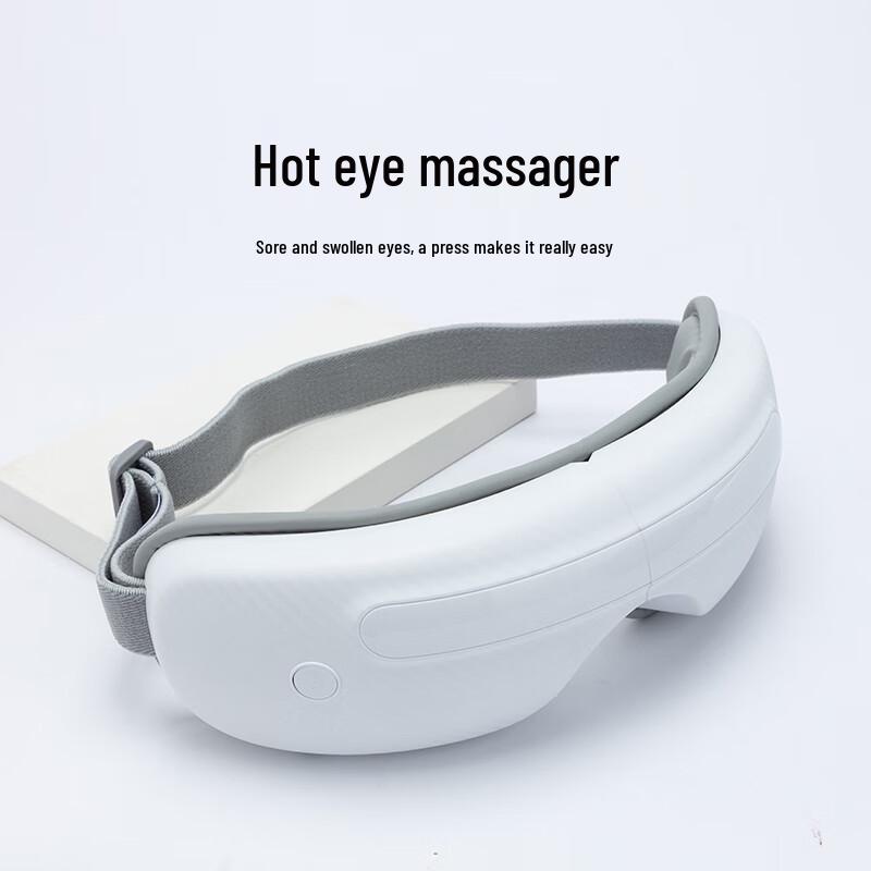 Jiancheng Smart Eye Massager with Heat and Air Pressure