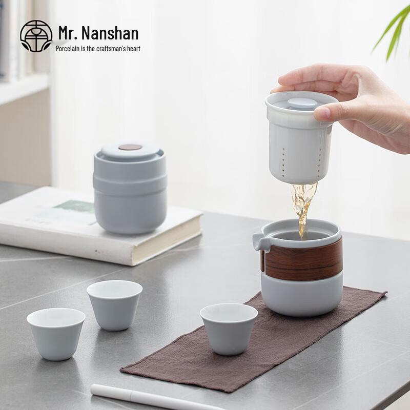 Nanshan Japanese Zen Ceramic Travel Tea Set