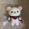 Used Rilakkuma Coleman Collaboration Hanging Plush Toy Korilakkuma
