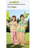 Dududu Home Kids' Knit Cardigan: Spring Thin Style for Boys and Girls