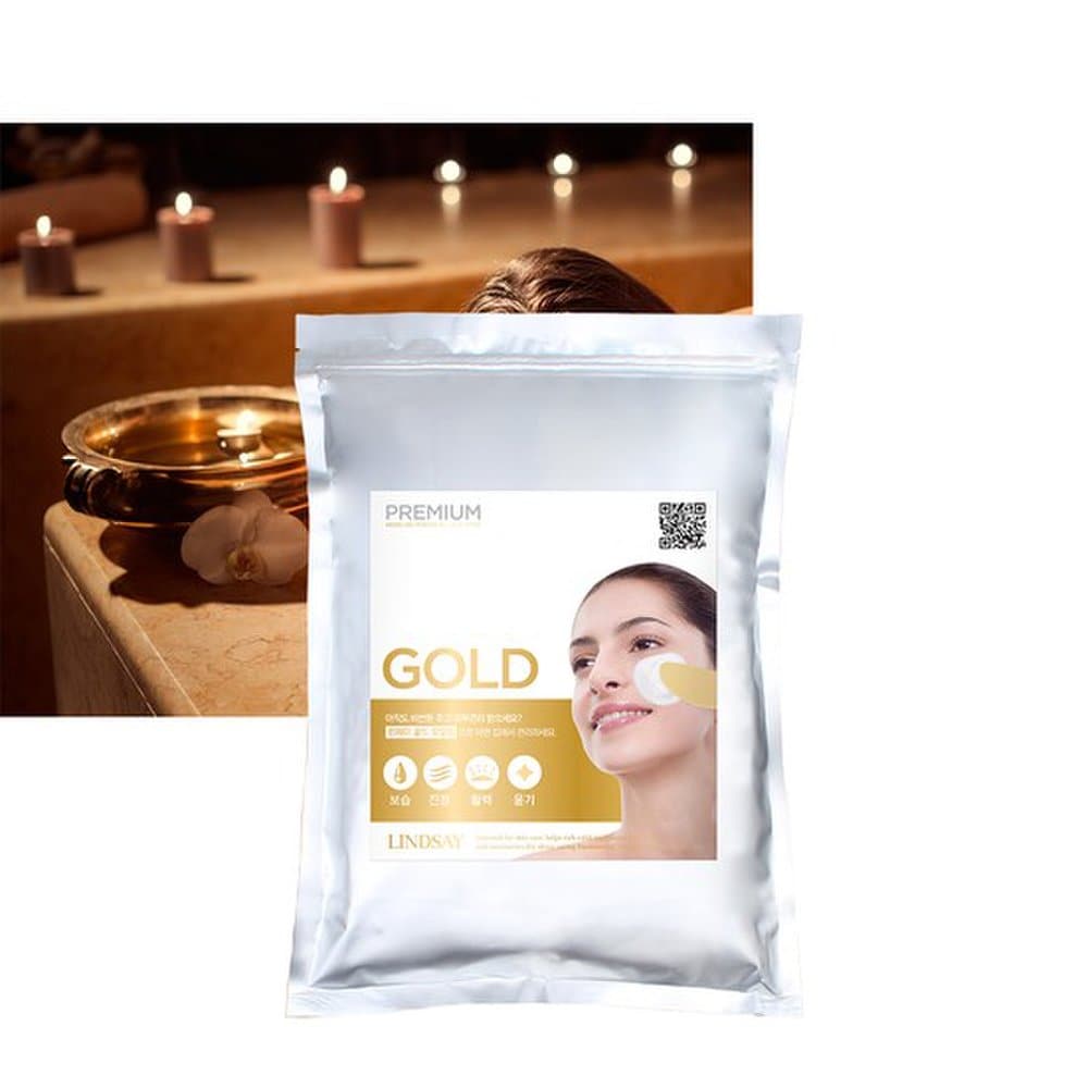 

[Lindsay] Premium gold modeling pack 1kg