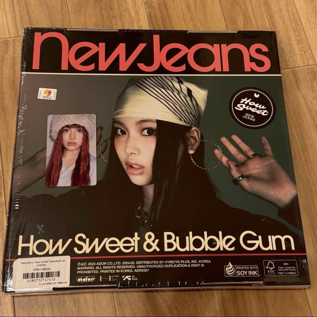 

[USED] NewJeans howsweet Haein weverse Regular bonus 2 pieces included