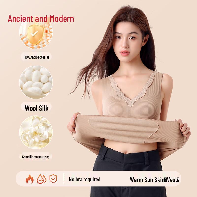 GUJIN Women's Cashmere & Silk Thermal V-Neck Vest with Built-in Bra