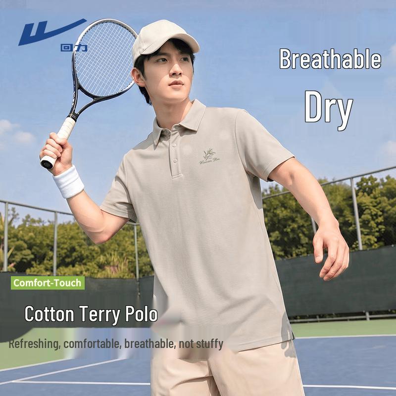 Warrior Men s Casual Breathable Polo Shirt 5XL