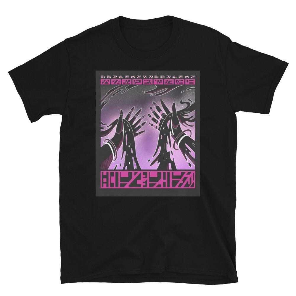 Cosmic Deity Alien Friendship Melting Cosmos Classic Fit T-Shirt