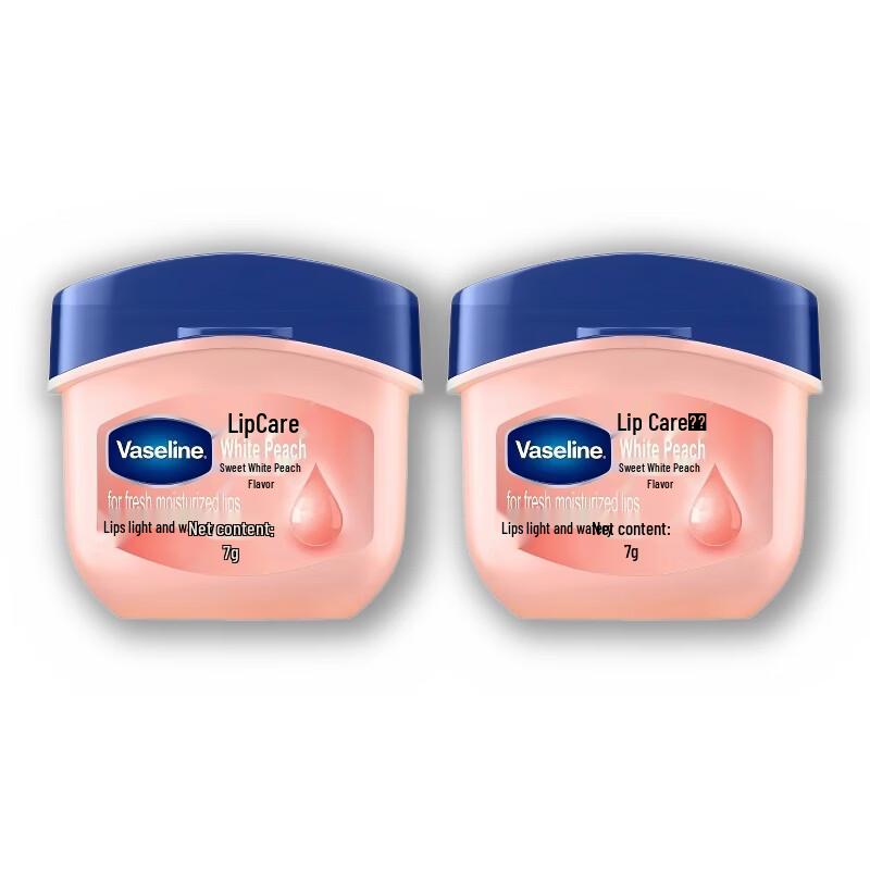 Vaseline Classic Lip Therapy Balm - White Peach Scent