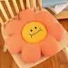 40CM Sunflower Cartoon Cushion Plush Toy Cute Flower Chair Cushion Sleeping Pillow Doll Festive Gift Child Birthday Gift