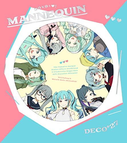 

MANNEQUIN (First Press Limited Edition)
