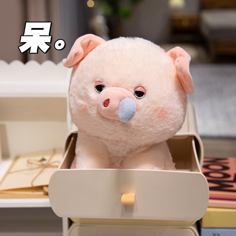 Non-Toxic Kawaii Cartoon Pig Plush Toy With Nose Drop Stuffed Animal Doll Cute Christmas Gift Soft Ctue Pigg Gift