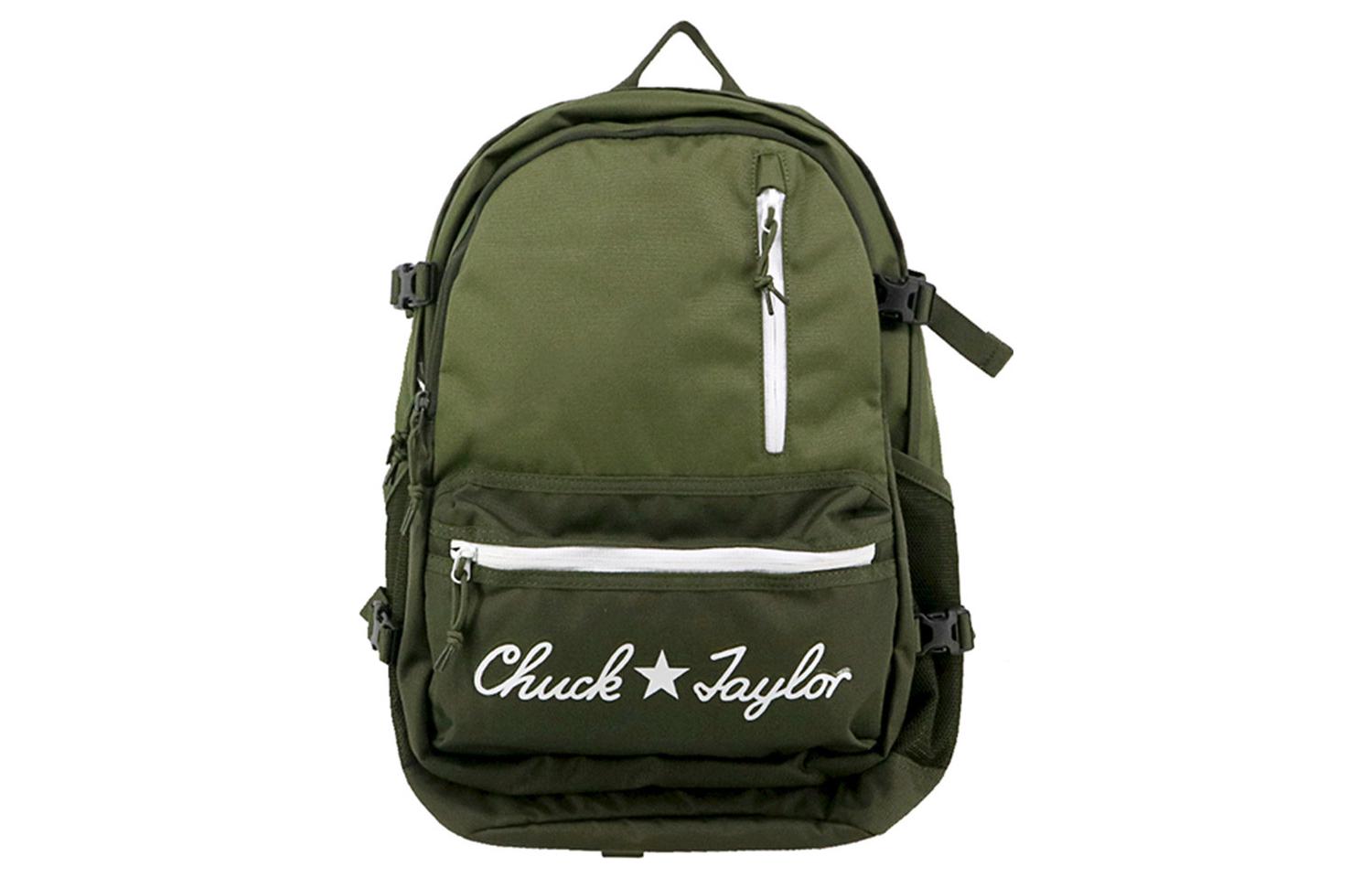 Converse Straight Edge Polyester Laptop Bag Backpack Regular Unisex Green 10024295-A03
