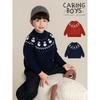 Boys' Snowman Jacquard Knit Sweater