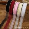 3cm Lace Edge Ribbon for Bouquet & Cake Decor, DIY Bow Streamer - Flower Design 25 & 50 Size