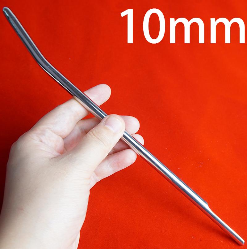 Penis Plug BDSM Sex Toys for Men Urethral Sounds Stimulator Inserting Into Urethra Dilator Sounding Catheter Rod Penis Massager