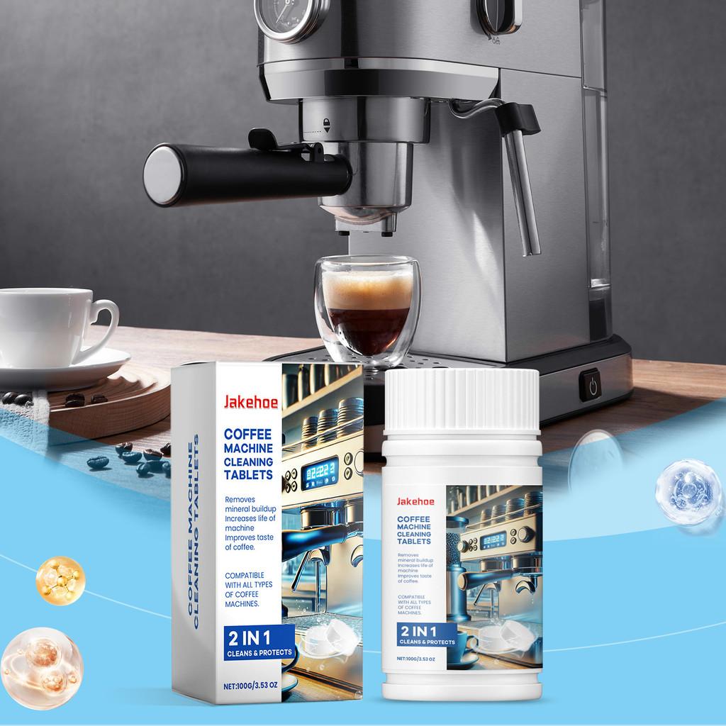 Descaling Tablets For Coffee Machines Ideal For Home Cleaning And Maintenance