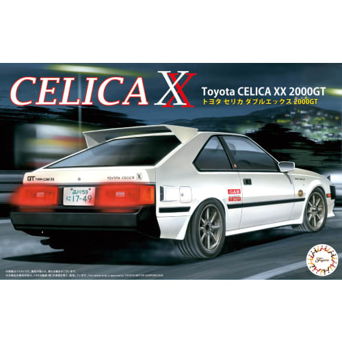 Fujimi Model 1/24 Inch-Up Series No. 119 Toyota Celica XX 2000GT ID-119