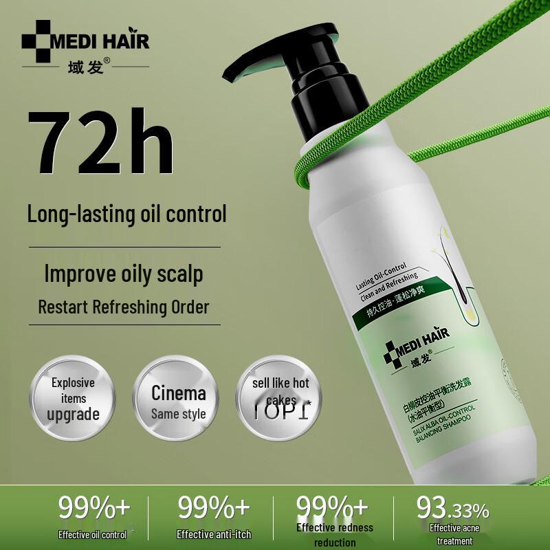 Yufa White Willow Bark Oil Control Shampoo