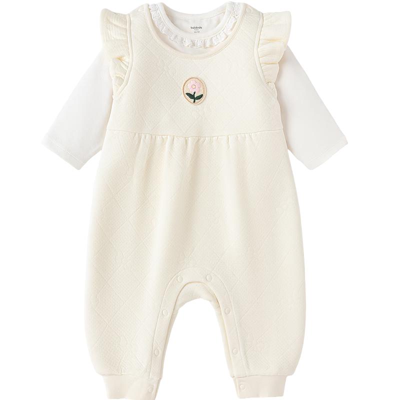 Balabala Newborn Baby Bodysuit & Romper Set