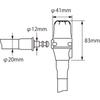 Komine (KOMINE) Motorcycle Alarm Wire Lock LK-123