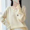100% Silk Wool French Floral Patchwork Collar Sweater - Women's Autumn Winter Crochet Knitwear, Lazy Style