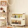 Foldable Plastic Storage Cabinet Bedroom Kitchen Bathroom Multi-Layer Shelf Unit No Assembly Required