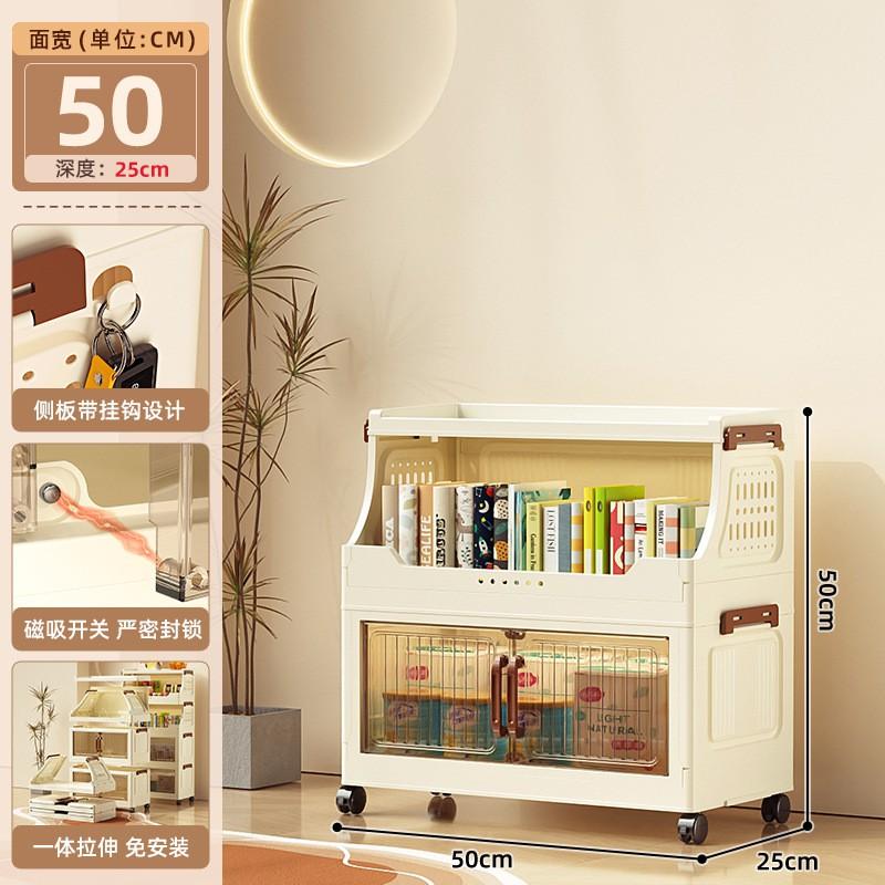 Foldable Plastic Storage Cabinet Bedroom Kitchen Bathroom Multi-Layer Shelf Unit No Assembly Required