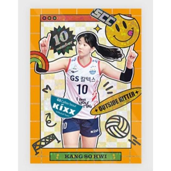 SCCKARBON 22 23 KOVO Kolekcja Zawodników Kolekcjonerska Karta Detaliczna do Siatkówki, popularna gra koreańska