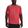 Under Armour Solid Color Crew Neck Sports Tee Men Tops Red 1378988-638