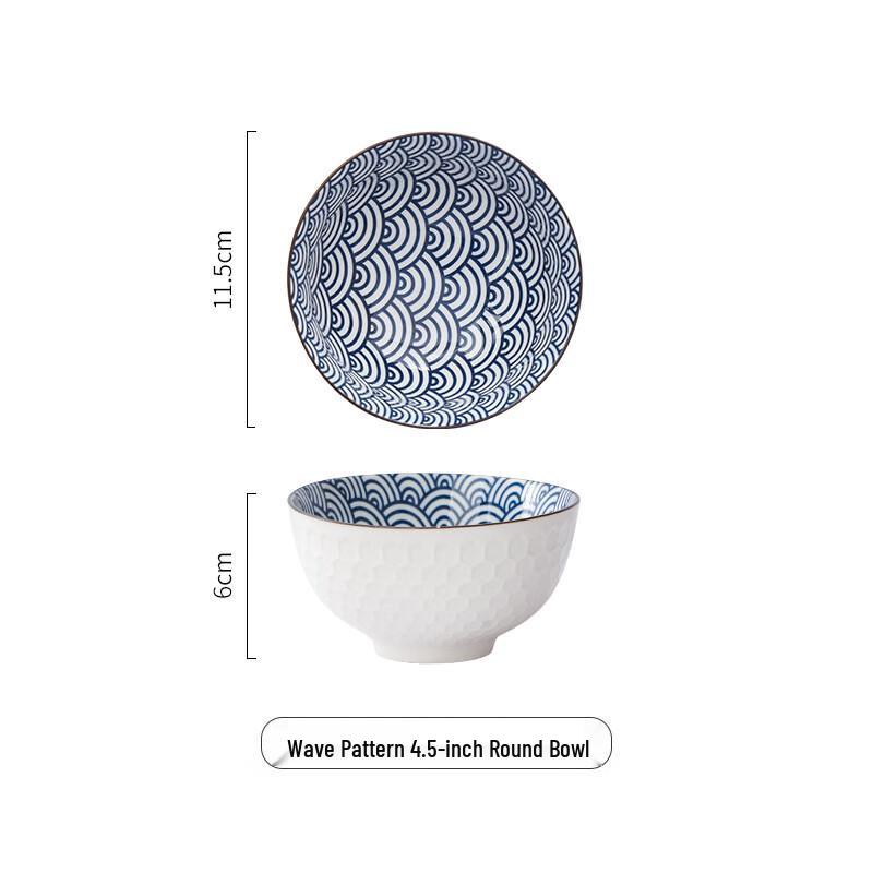 Zhi Shi Retro Japanese Underglaze Sea Wave Rice Bowl Set