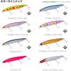 Daiwa FJ Bait R125F Fishing Lure Adell Pink Marble 125mm