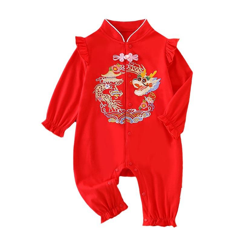 Autumn Long Sleeve Cotton Romper for Baby Girls - Dragon Year Design, Perfect for First Months and One Year Old
