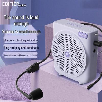 Edifier MF3 Portable Voice Amplifier CN Plug (adapter Included)