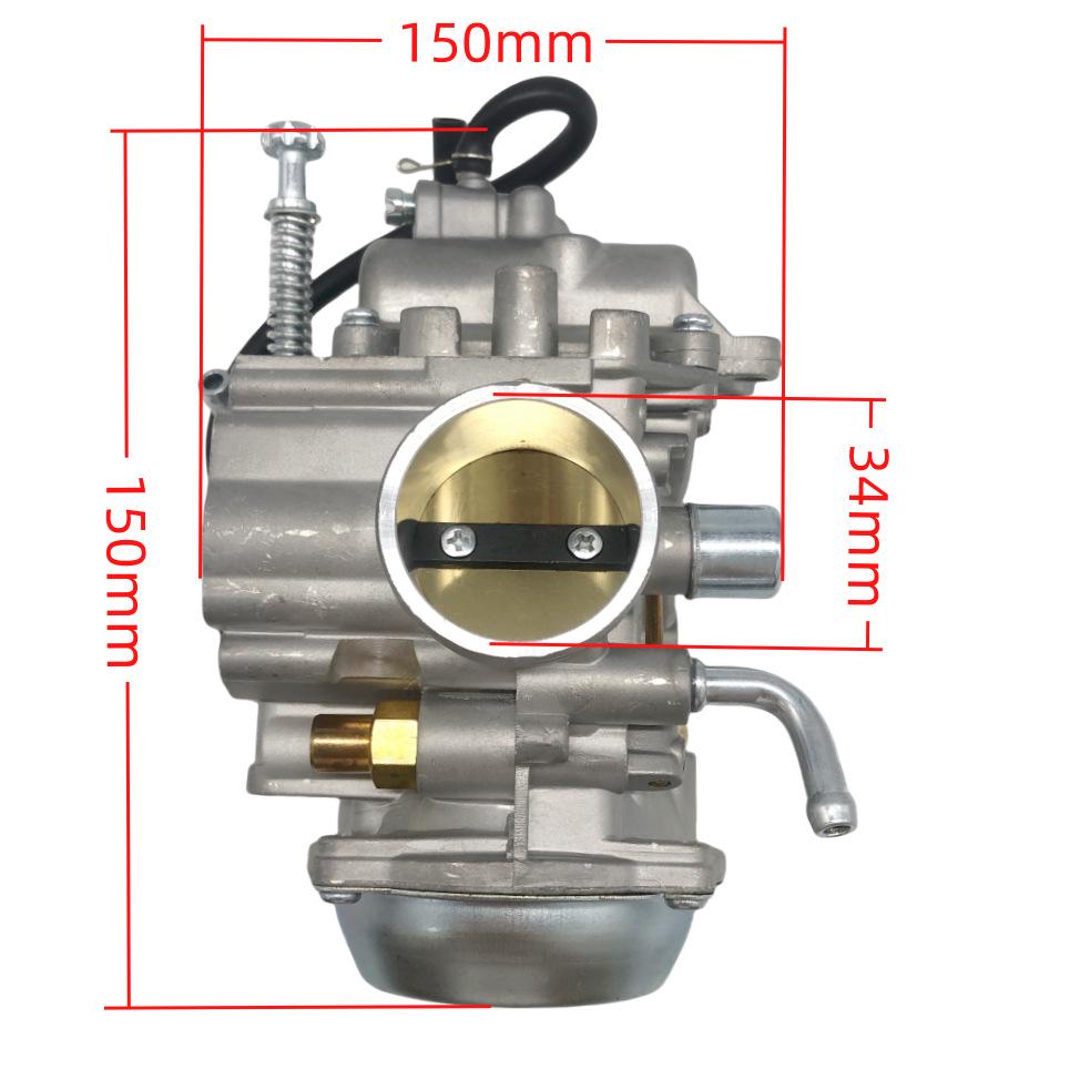 

PD34J Carburetor for 700 4x4 ATV Quad 2002-2006 1
