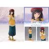 Lycoris Recoil 1 7 Lycoris Recoil  Takina Inoue Winter Clothes Ver.