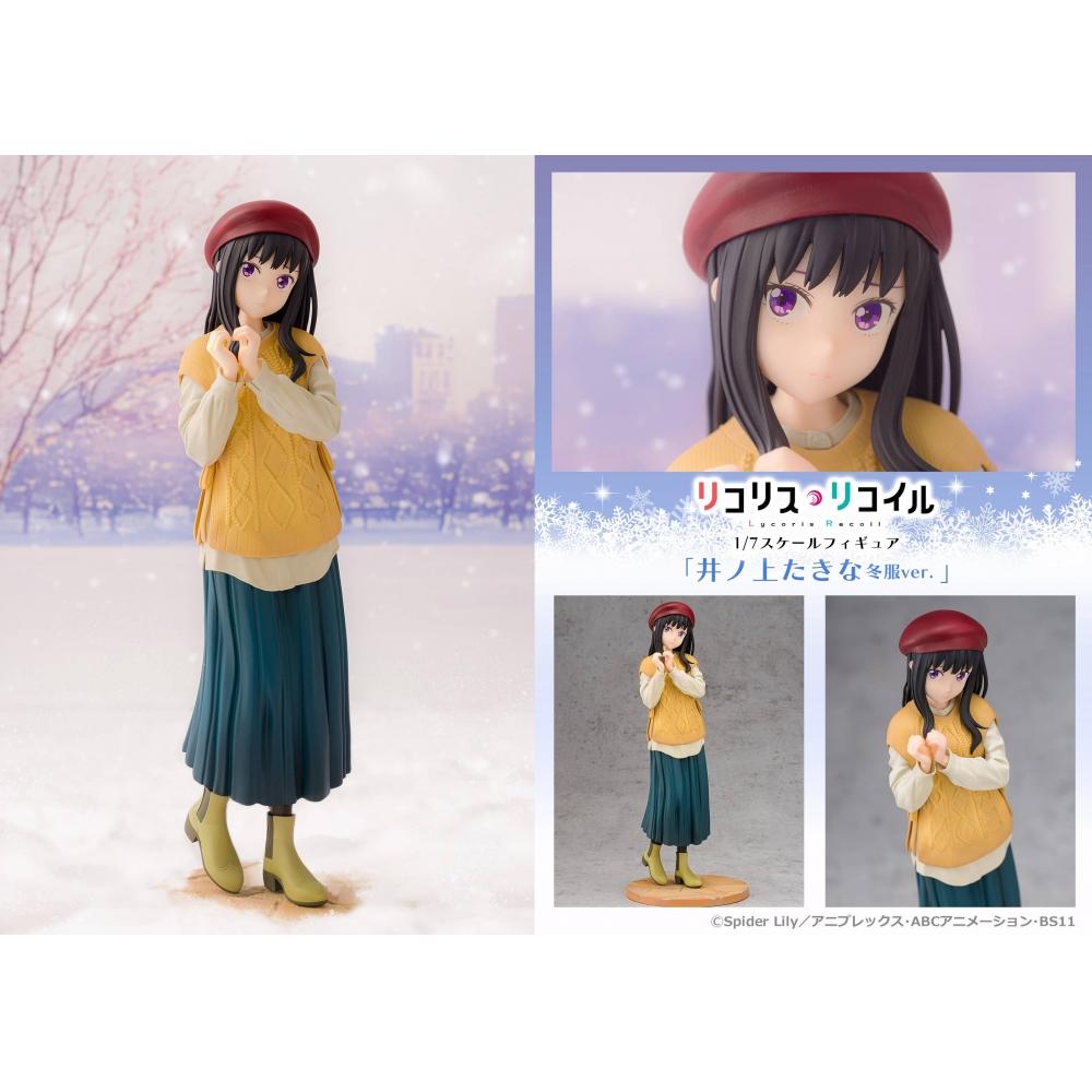 Lycoris Recoil 1 7 Lycoris Recoil  Takina Inoue Winter Clothes Ver.