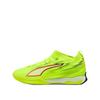 Football Shoes Ultra 6 Match + Mid