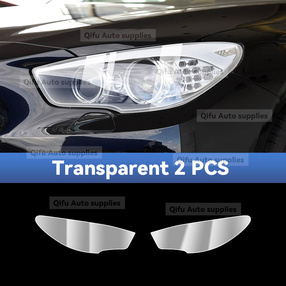 For BMW Serie 5 GT F07 2010-2017 TPU Headlight Anti-Scratch Smoke Black Transparent Modification Color Changing Protective Film
