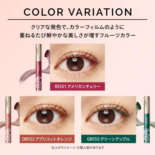 MAQuillAGE Dramatic Essence Mascara  Long & Curl  L Or552 Apricot Orange Mascara Unscented Or552 Apricot Orange 7g