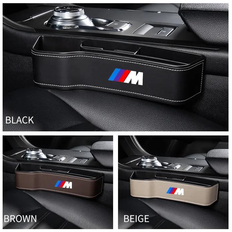 1Pc Leather Car Seat Gap Storage Box Phone Keys Organizer For BMW M M3 M5 M6 X3 E46 E90 F30 G20 E36 E34 X6 G20 Accessory