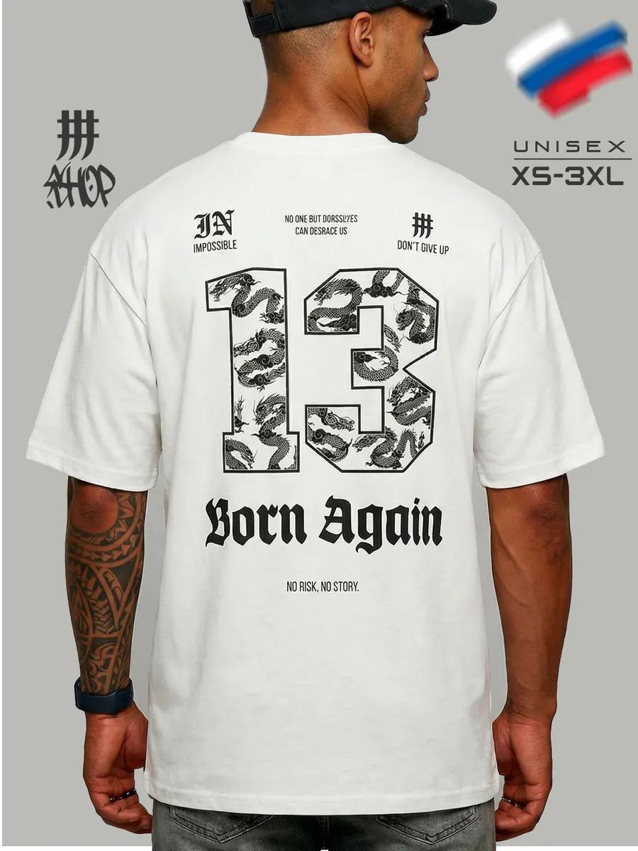 Oversized T-shirt with letter print 3XL
